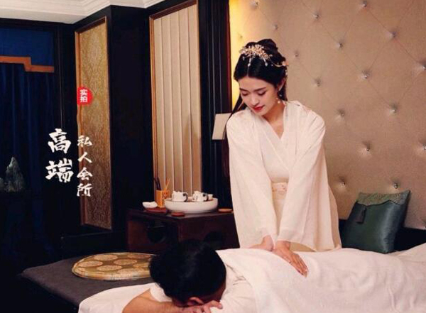 前天我在长沙岳麓一家养生会所，帮助你的身体慢慢放松